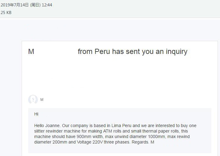 Peru-client-inquiry