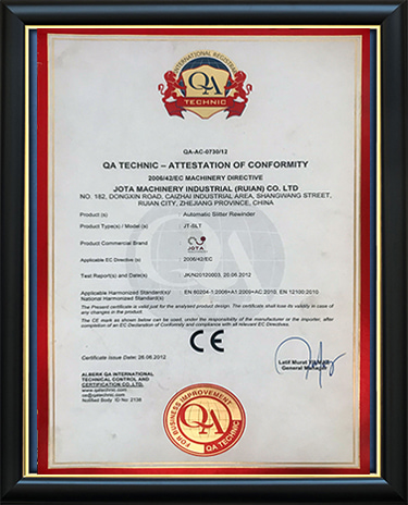 Old-CE-Certificate