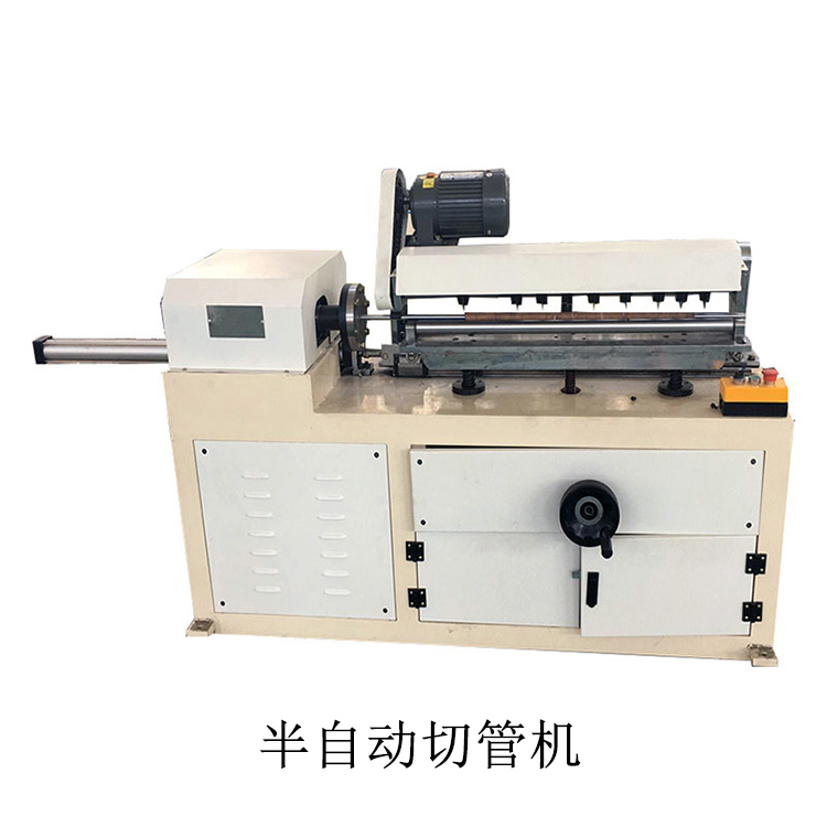 Semi-Automatic-Paper-Core-Recutter-Machine