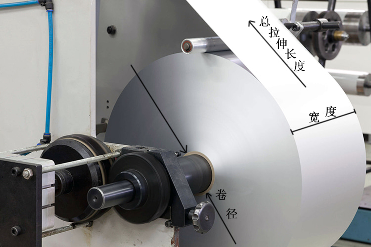 Thermal-Paper-Jumbo-Roll-Size-Marking