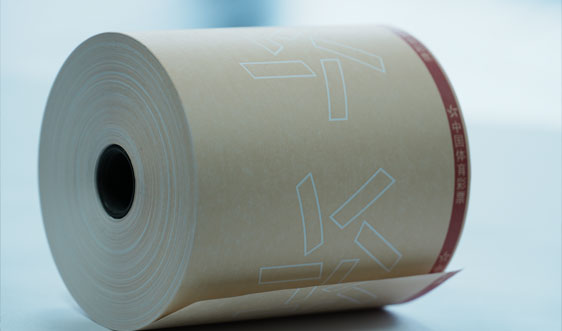 thermal cash register paper 562x331