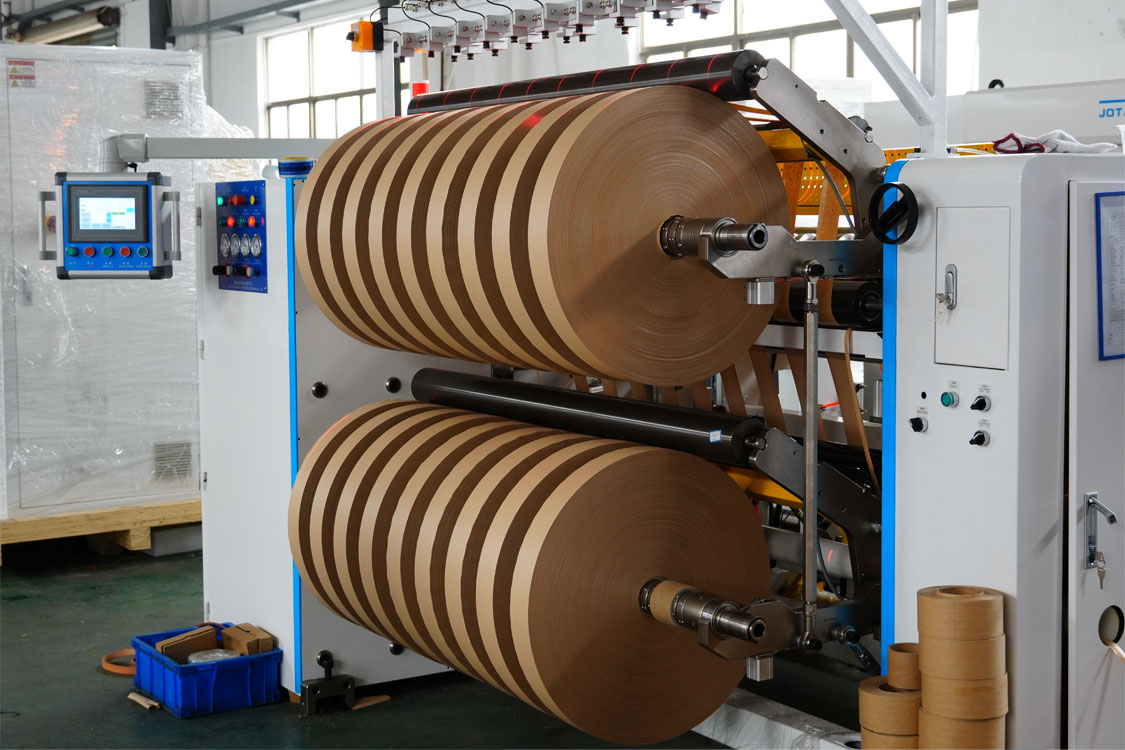 牛皮纸胶带分切机